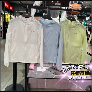 李宁运动风衣2026春季新款女子跑步系列运动休闲连帽外套 AFDW878