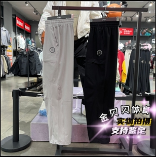 李宁运动长裤 新款 男子韦德系列宽松休闲直筒卫裤 AYKW553 2026夏季