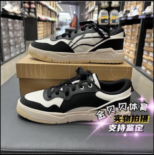 80S耐磨防滑板鞋 S李宁低帮休闲鞋 男子COMMON 新品 AGCV207 2025秋季