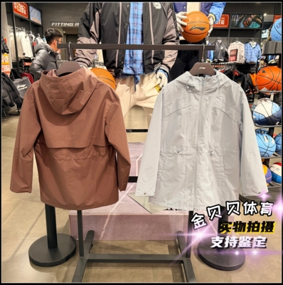 李宁运动风衣2026春季新款女子健身系列宽松休闲运动外套AFDW344