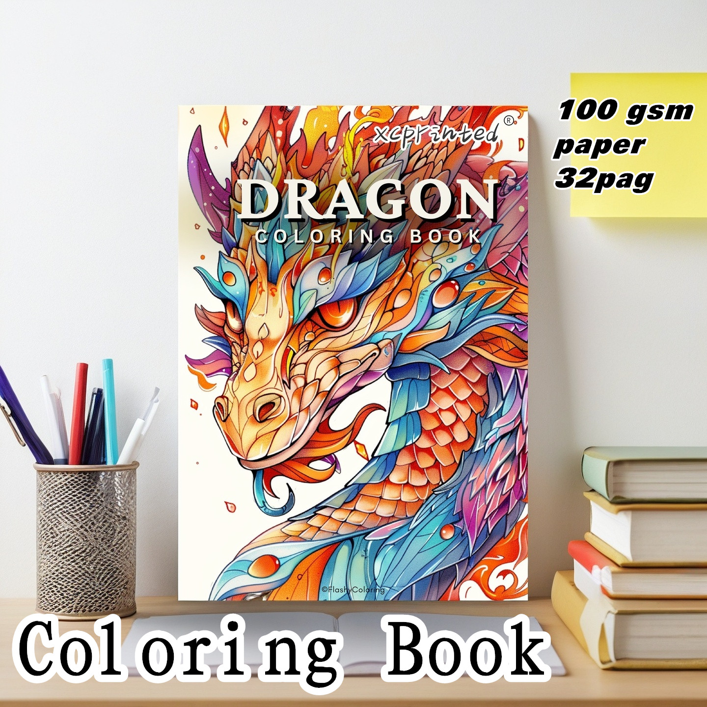 龙动物着色绘画涂色儿童创意diy涂鸦大人减压填色话本解压