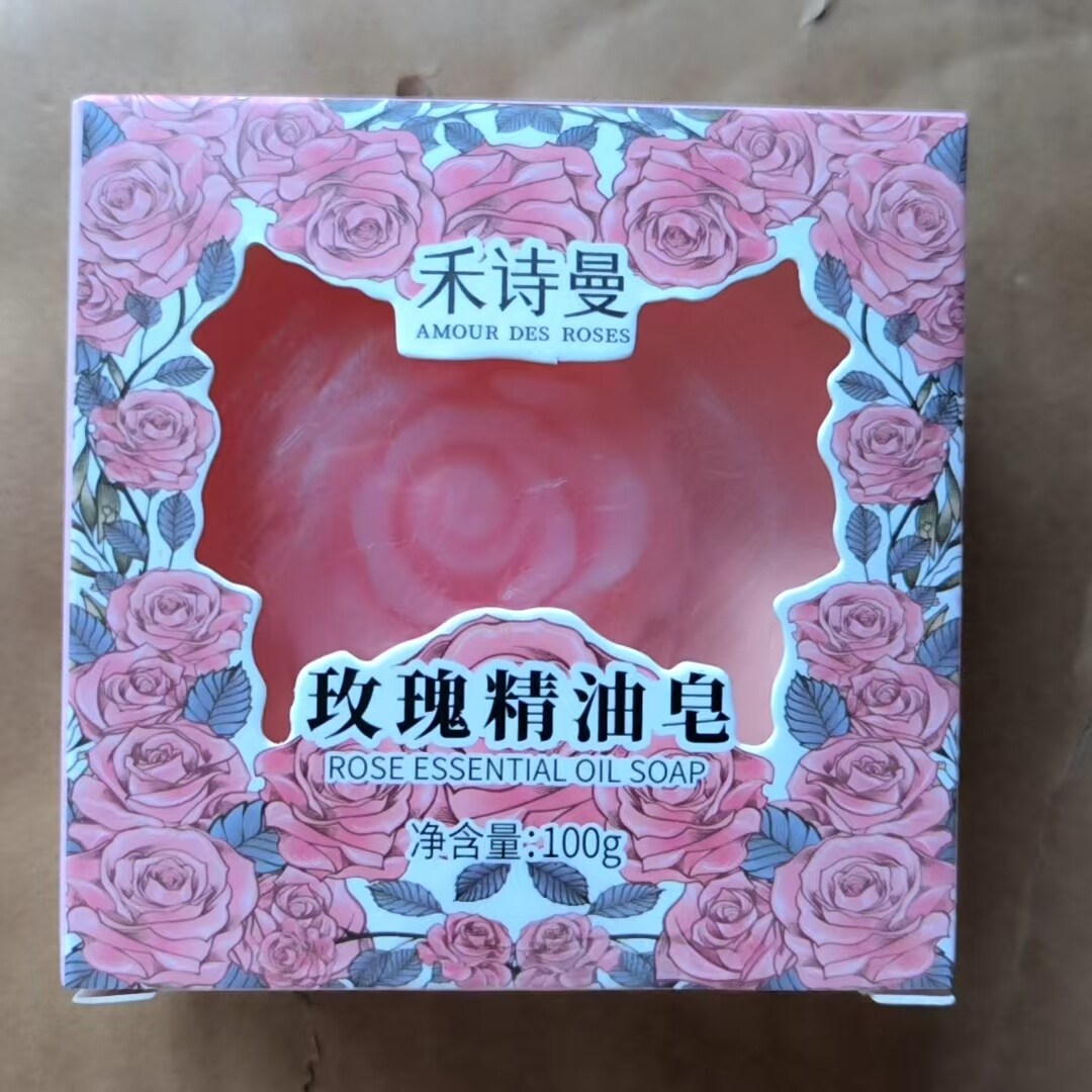 芳蕾玫瑰禾诗曼玫瑰精油皂100克装山东芳蕾洗手洁面沐浴香皂图片