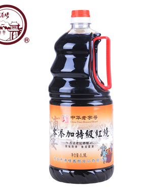 浦楼古法老缸晒酿1900mL零添加特级红烧酿造酱油炒菜上色