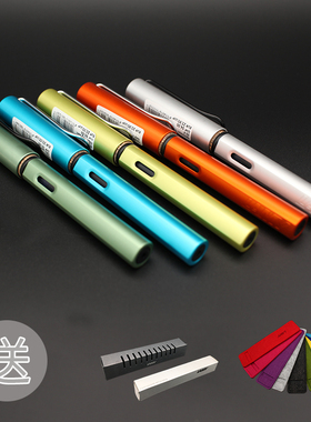 德国国内代购Lamy Alstar恒星凌美钢笔学生用限量包邮文具橙蓝绿