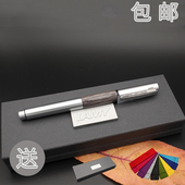 德国原装 国内代购 Lamy凌美钢笔握accent优雅石楠木学生商务送礼