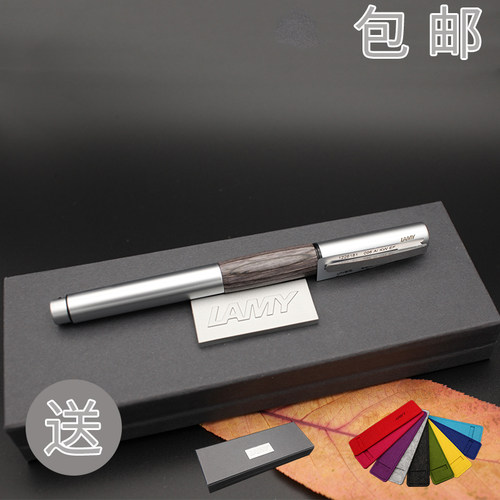 lamy德国学生商务送礼钢笔