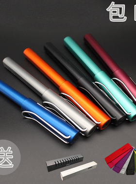 德国购lamy alstar凌美恒星宝珠笔签字笔芯包邮实用礼品走珠笔