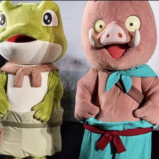 浪浪山小妖怪玩偶服小妖猪卡通人偶服毛绒玩偶公仔服黄鼠狼道具服