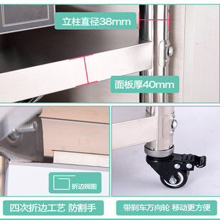 可移动不锈钢置物架带轮子两层万向轮收纳架厨房储物架落地多层架