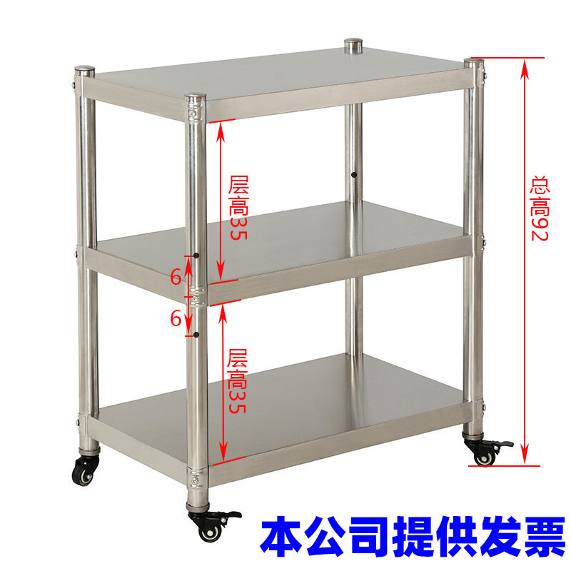 带刹车不锈钢置物架三层带轮子厨房收纳架微波炉烤箱架多层落地架