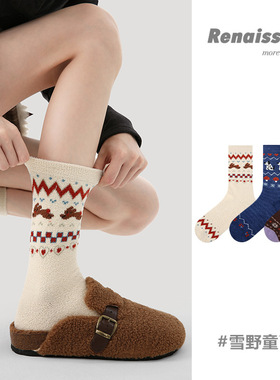 Renaissance袜子女秋冬季加绒加厚复古条纹动物ins潮珊瑚绒中筒袜