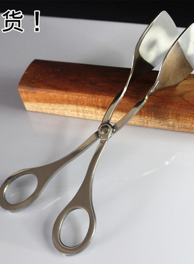 加厚304不锈钢食品夹剪刀夹烧烤夹烤肉自助餐夹包子防烫面包夹子