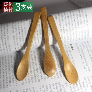3支装 小号楠竹长柄汤勺子咖啡勺子搅拌勺小调羹汤匙茶匙蜂蜜勺子