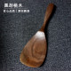 加厚黑胡桃木饭勺实木电饭锅饭勺 无蜡家用打饭勺 不粘盛饭勺子