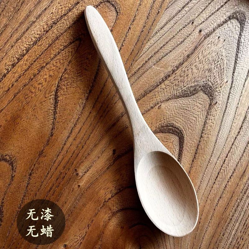 实木小汤勺无漆无蜡木质调羹木勺