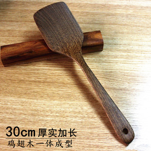 耐高温炒菜铲子 加厚鸡翅木铲子不粘锅专用无漆蜡长柄实木锅铲套装