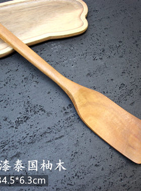 柚木铲长柄实木锅铲长柄木铲