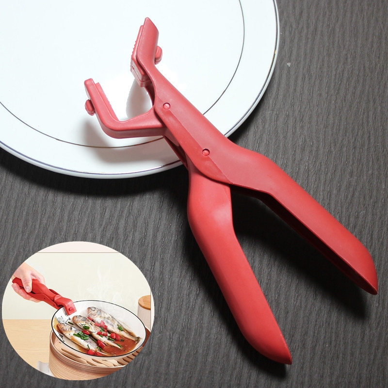 防烫夹取盘器多功能提盘夹蒸锅夹