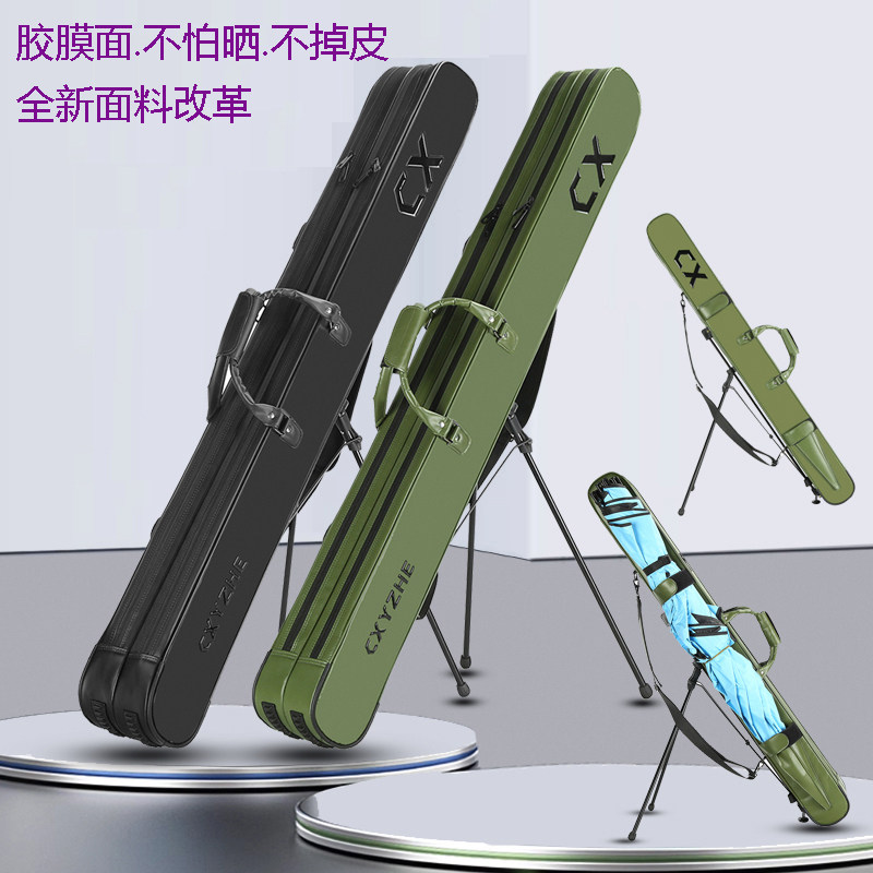 全新面料不掉皮防晒耐刮易清洗