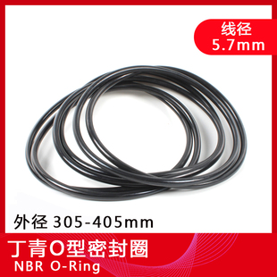 315 320 400 外径305 405 395 310 330 O型圈5.7mm线经 325