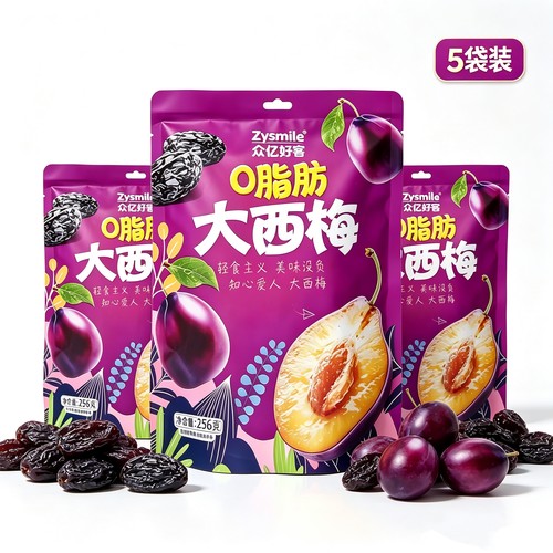 高铁同款众亿好客0脂肪大西梅256g独立包装酸甜软糯休闲零食