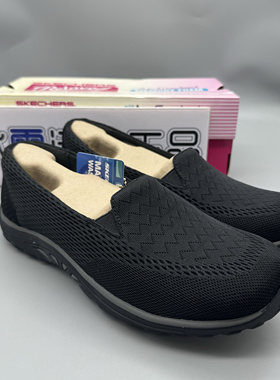 Skechers斯凯奇女鞋一脚蹬妈妈鞋缓震网面透气休闲健步鞋49244