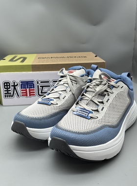 斯凯奇春夏新款网布男鞋缓震跑步鞋透气舒适厚底运动鞋246086