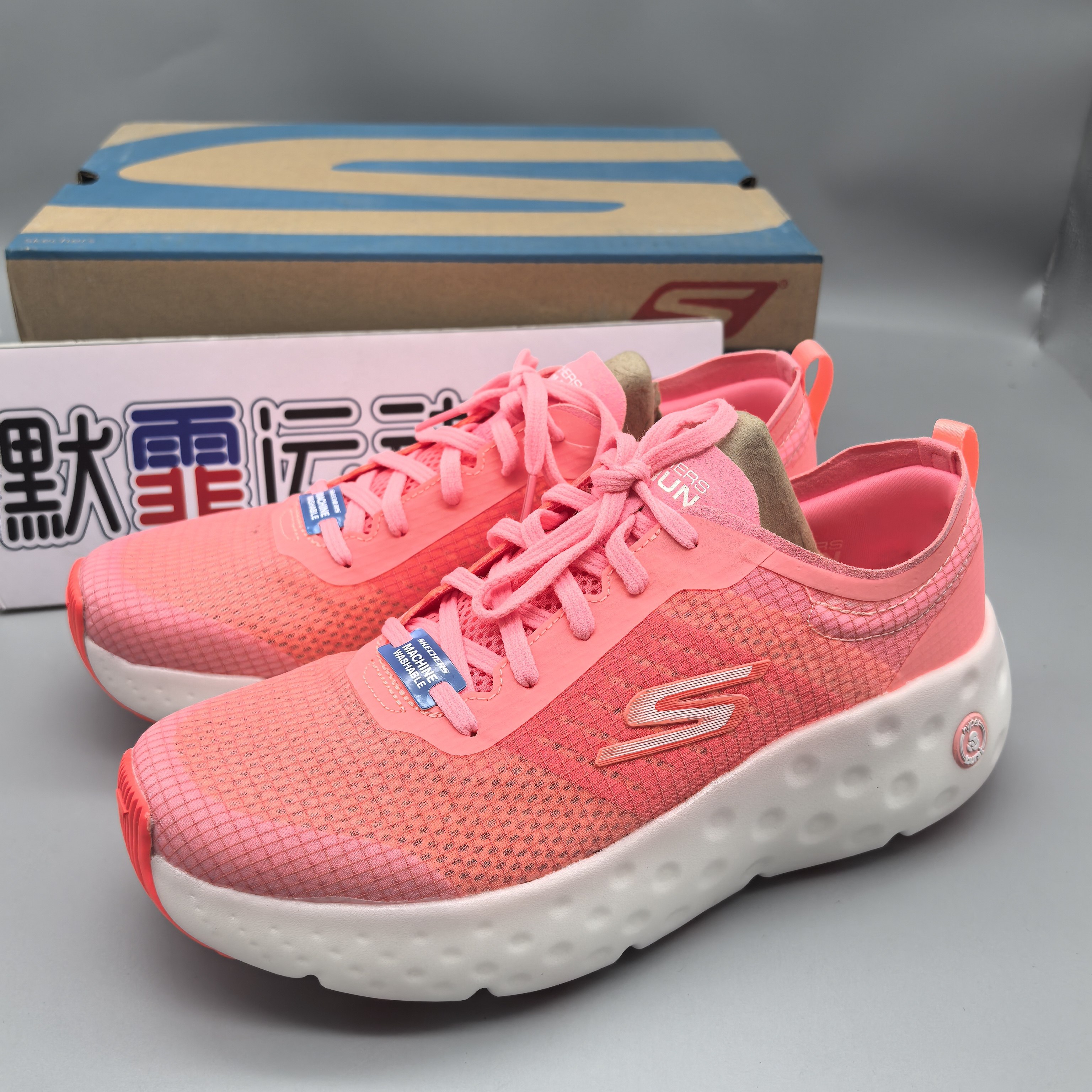 Skechers斯凯奇女鞋气泡底缓震耐磨休闲鞋运动减震跑步鞋129271,运动鞋new,跑步鞋,淘宝优惠券,粉丝福利购,淘宝优惠卷