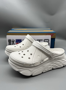 Skechers斯凯奇泡泡鞋洞洞鞋女子包头凉鞋踩屎感增高沙滩鞋111127