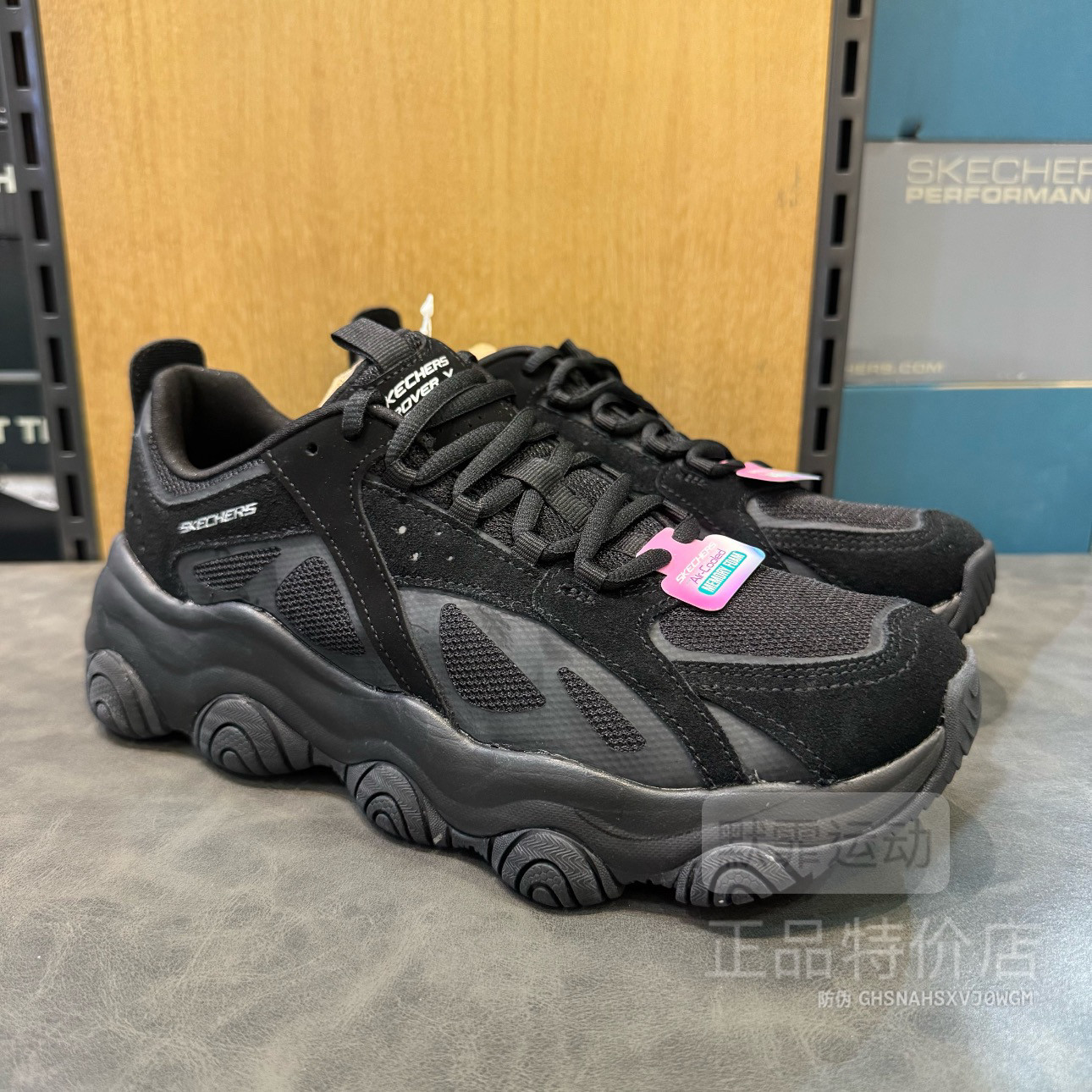 Skechers斯凯奇女鞋秋冬波波熊老爹熊猫鞋舒适透气运动鞋896141