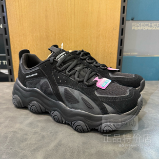 Skechers斯凯奇女鞋秋冬波波熊老爹熊猫鞋舒适透气运动鞋896141