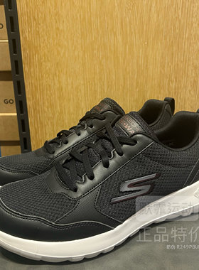 Skechers斯凯奇休闲鞋男新款轻质绑带健步鞋户外训练运动鞋216166