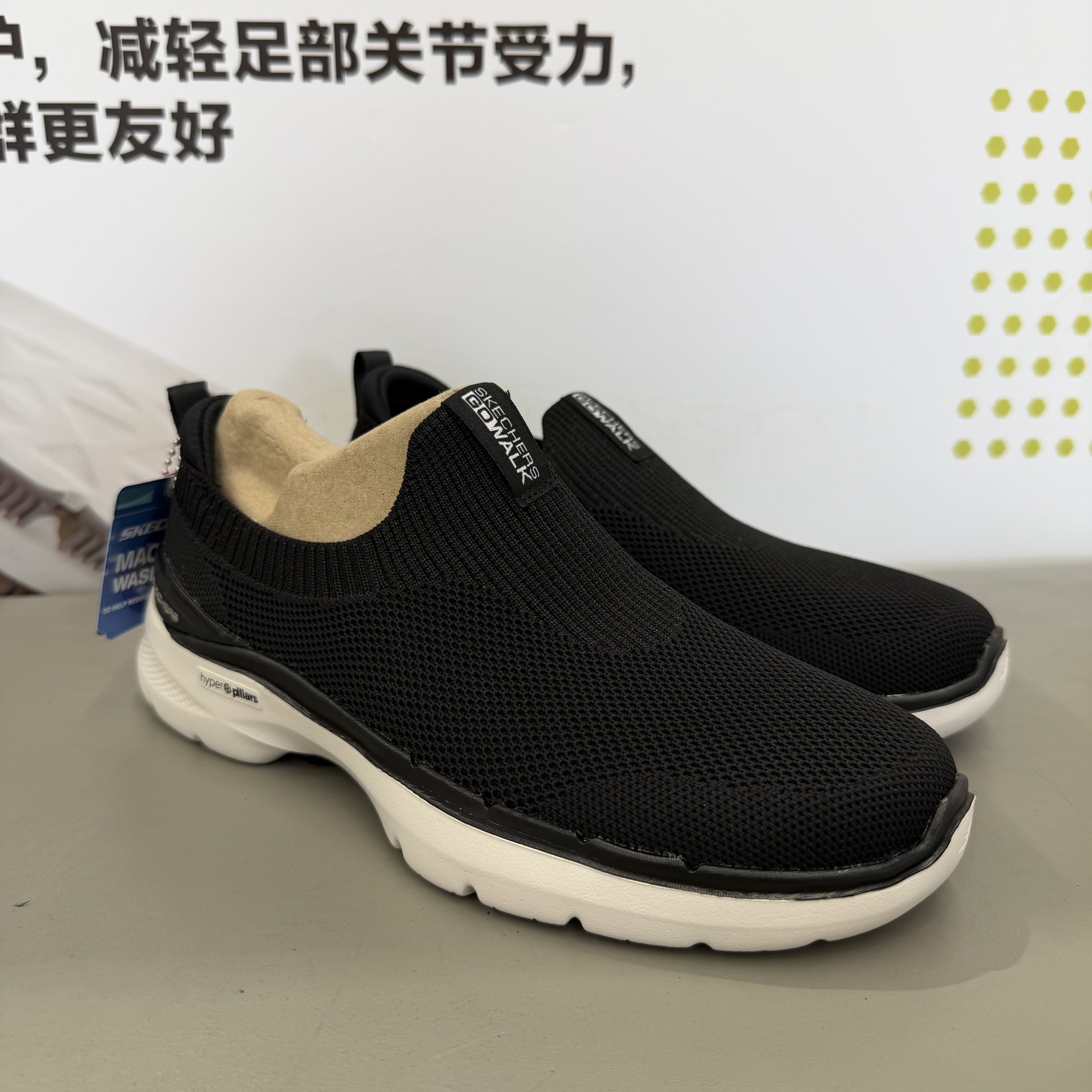 skechers斯凯奇女鞋春夏新款一脚蹬轻便缓震健步鞋休闲鞋124530