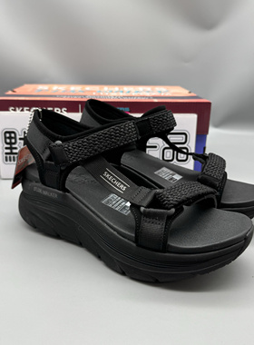 Skechers斯凯奇夏季新款女复古沙滩鞋轻盈舒适百搭时尚凉鞋119822