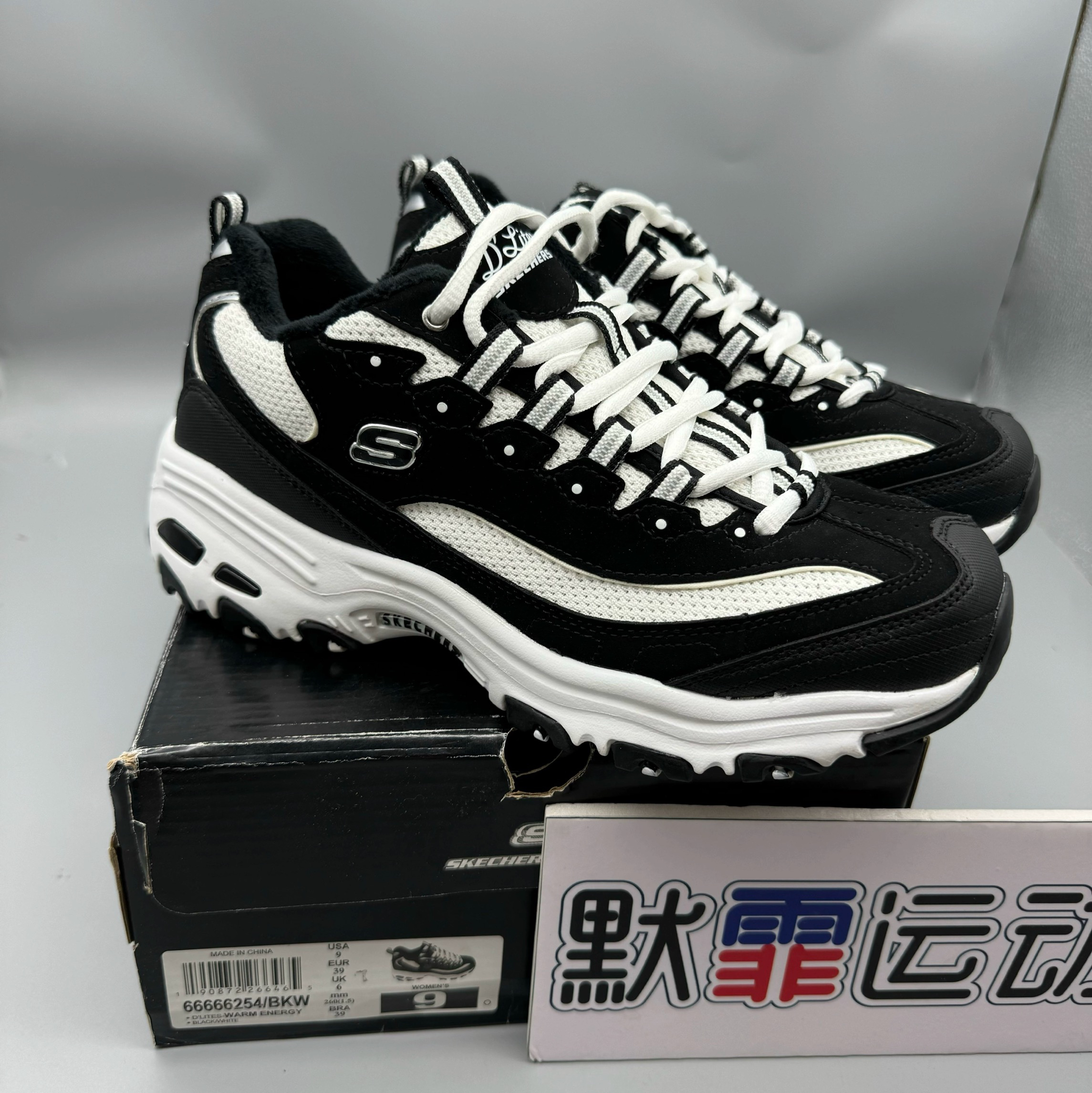 【断码清仓】35码专区 斯凯奇女鞋跑步鞋休闲鞋熊猫鞋一脚蹬凉鞋