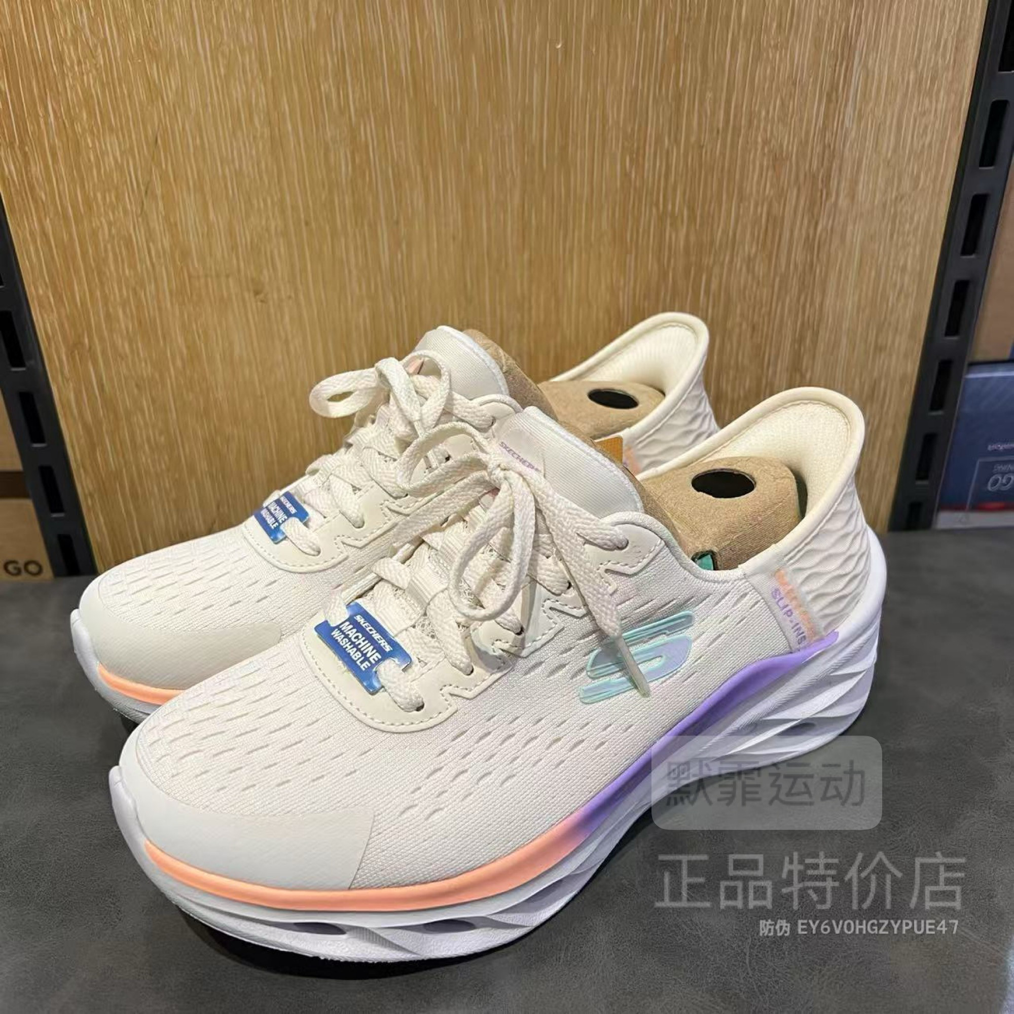 Skechers斯凯奇闪穿女跑步鞋透气轻质吸震舒适运动健步鞋150191,运动鞋new,跑步鞋,淘宝优惠券,粉丝福利购,淘宝优惠卷