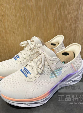 Skechers斯凯奇闪穿女跑步鞋透气轻质吸震舒适运动健步鞋150191