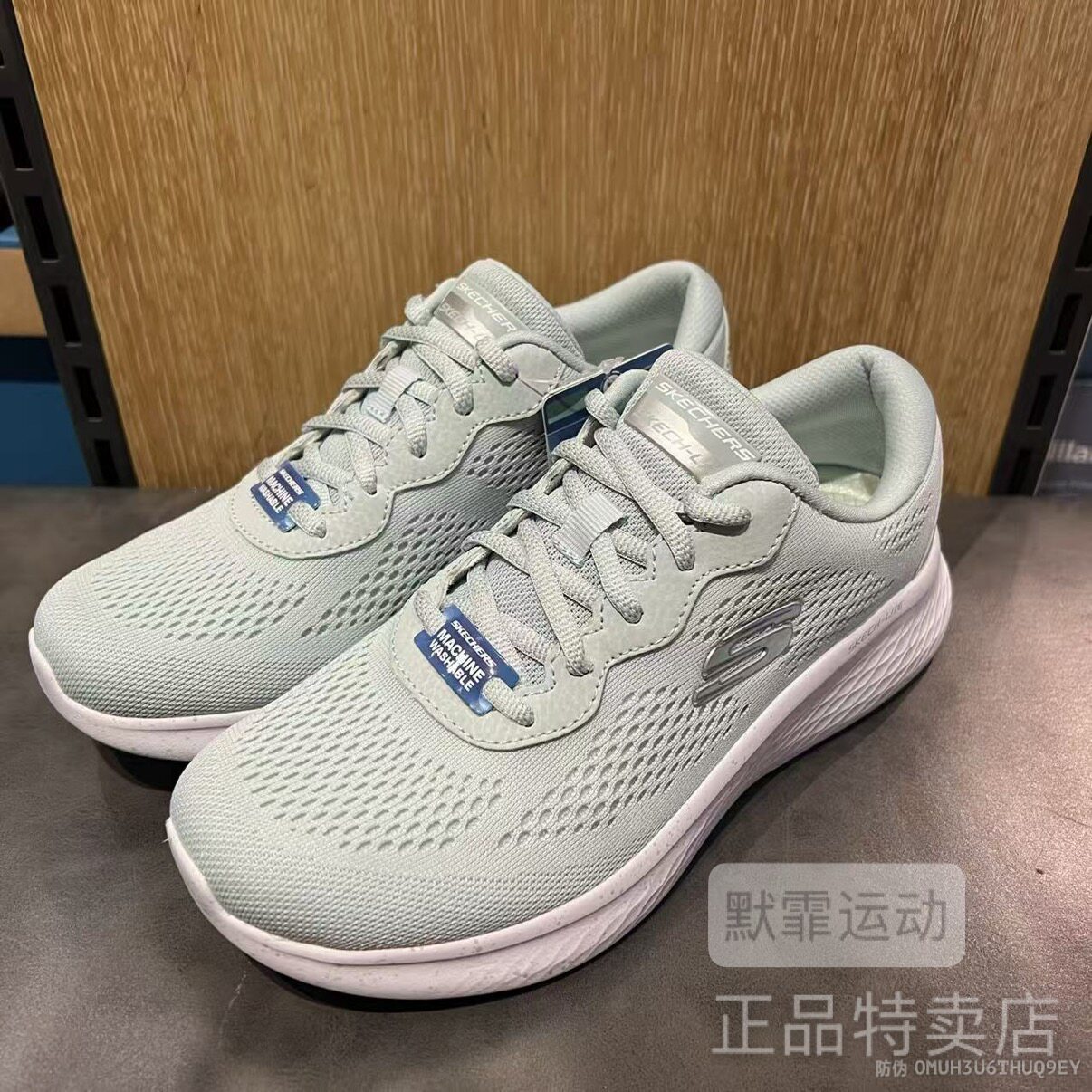 Skechers斯凯奇女鞋轻便舒适透气户外低帮运动休闲跑步鞋149990