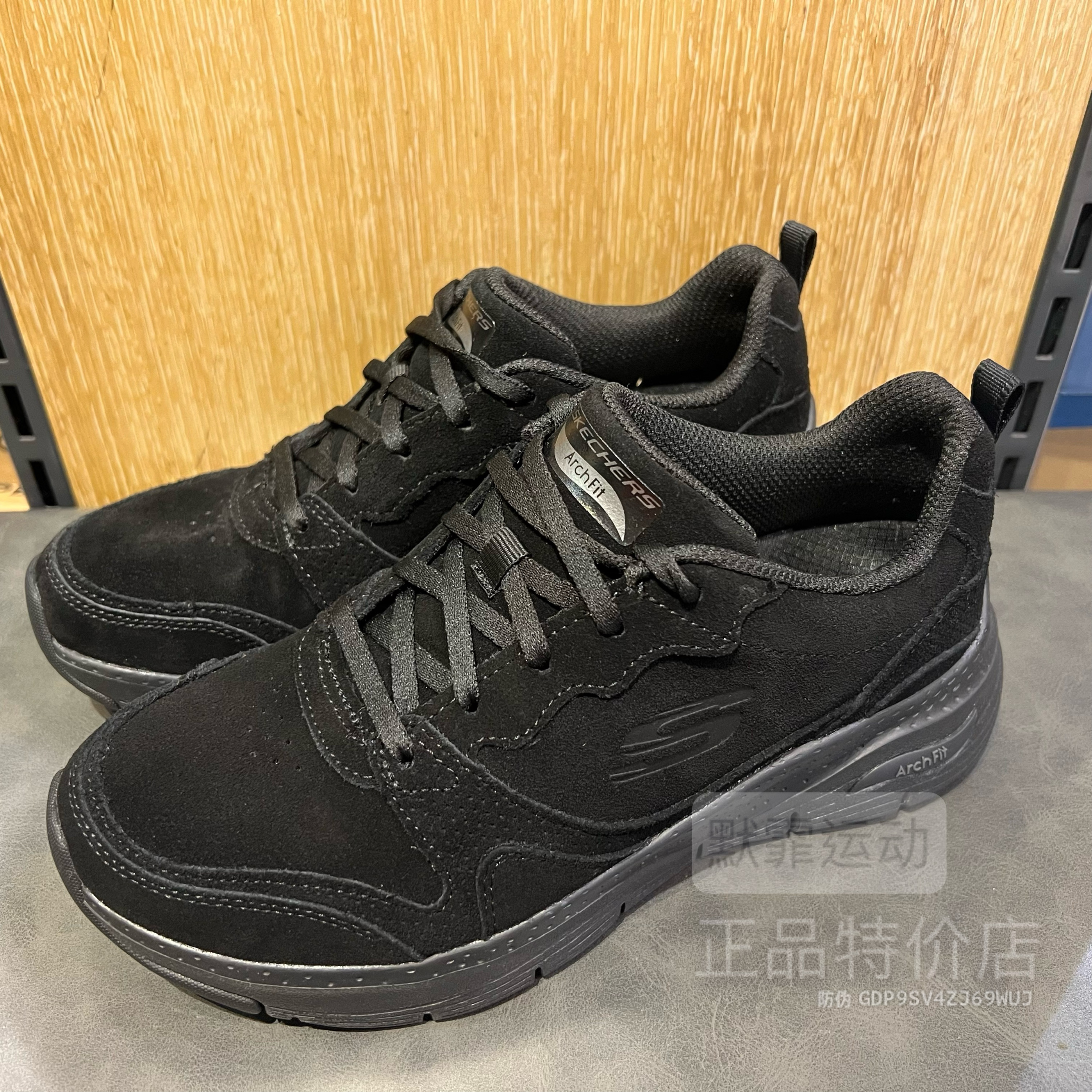 Skechers斯凯奇女鞋冬季新款足弓支撑减震跑步鞋休闲运动鞋149729