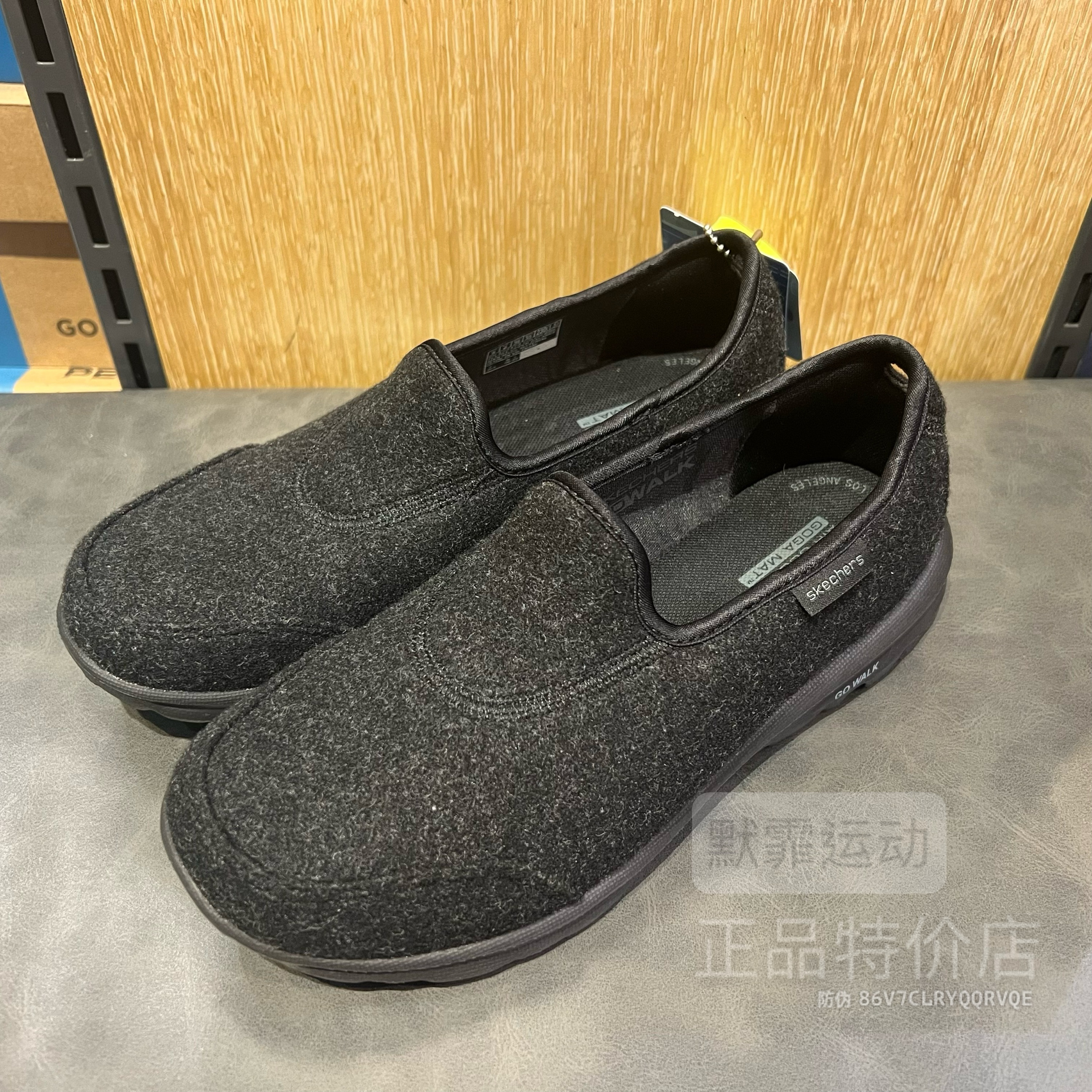 Skechers斯凯奇女鞋秋新款缓震一脚蹬健步鞋轻质舒适休闲鞋124474