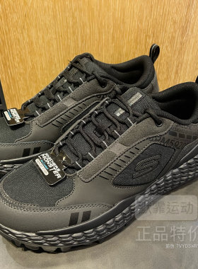 Skechers斯凯奇秋冬季款男鞋缓震运动休闲机甲怪兽鞋老爹鞋51715