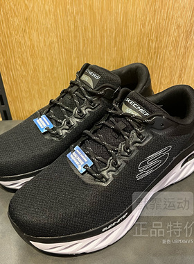 Skechers斯凯奇男鞋网面透气足弓厚底运动鞋轻便休闲健步鞋232321