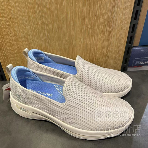 Skechers斯凯奇女鞋 舒适足弓支撑一脚蹬健步鞋 缓震休闲鞋124880
