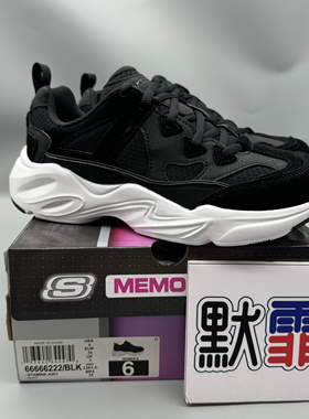 【断码出清】Skechers斯凯奇女鞋休闲鞋运动鞋跑步鞋熊猫鞋36码区