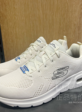 Skechers斯凯奇女子新款纯白系带缓震舒适气垫休闲鞋跑步鞋149948