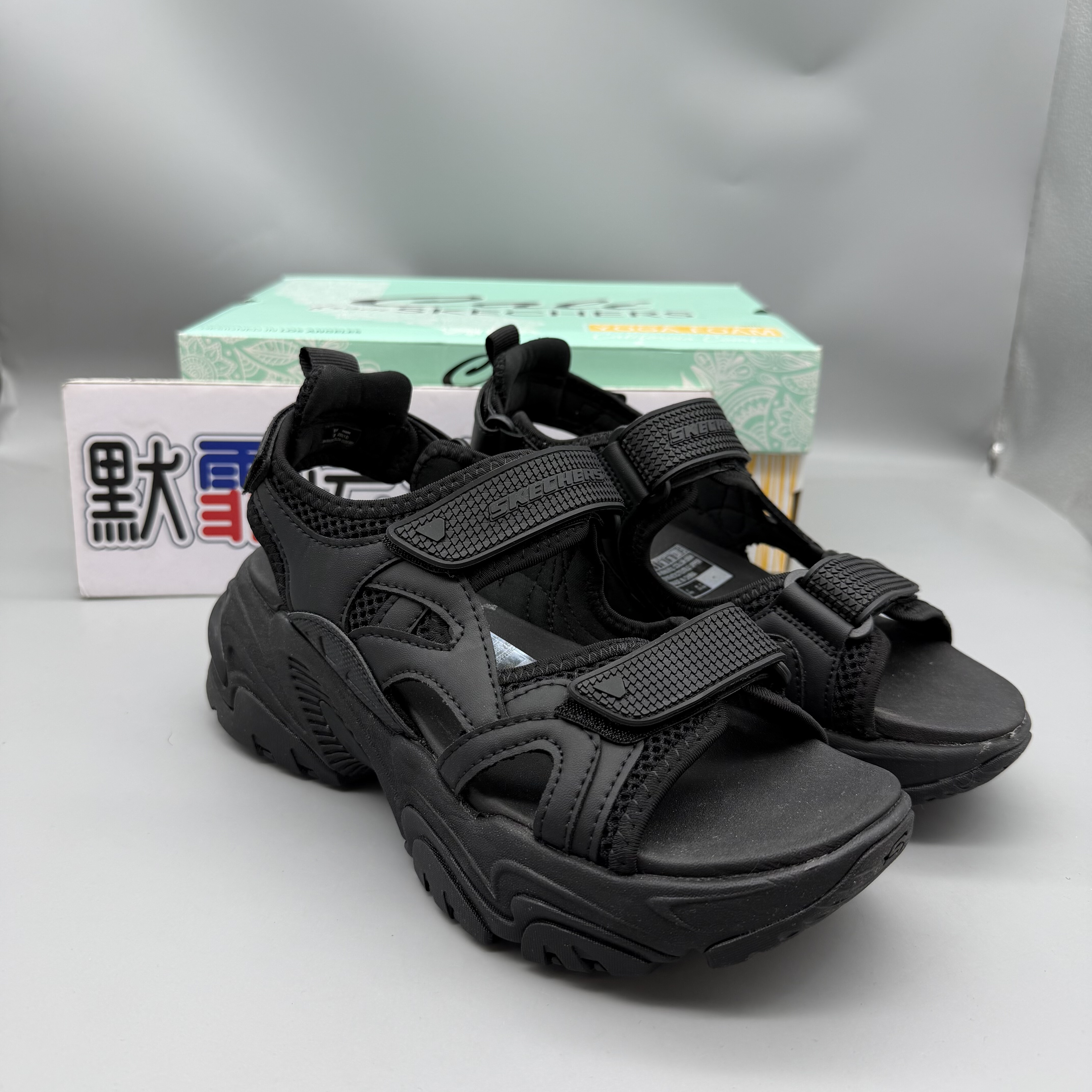 Skechers斯凯奇小奶熊机甲休闲凉鞋女缓震耐磨魔术贴沙滩鞋896051