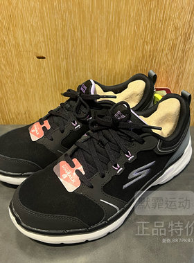 Skechers斯凯奇女鞋秋冬季新款反皮轻便舒适复古缓震运动鞋896046