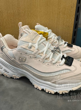 Skechers斯凯奇女鞋2024新款钻石熊十周年熊猫鞋增高运动鞋12241