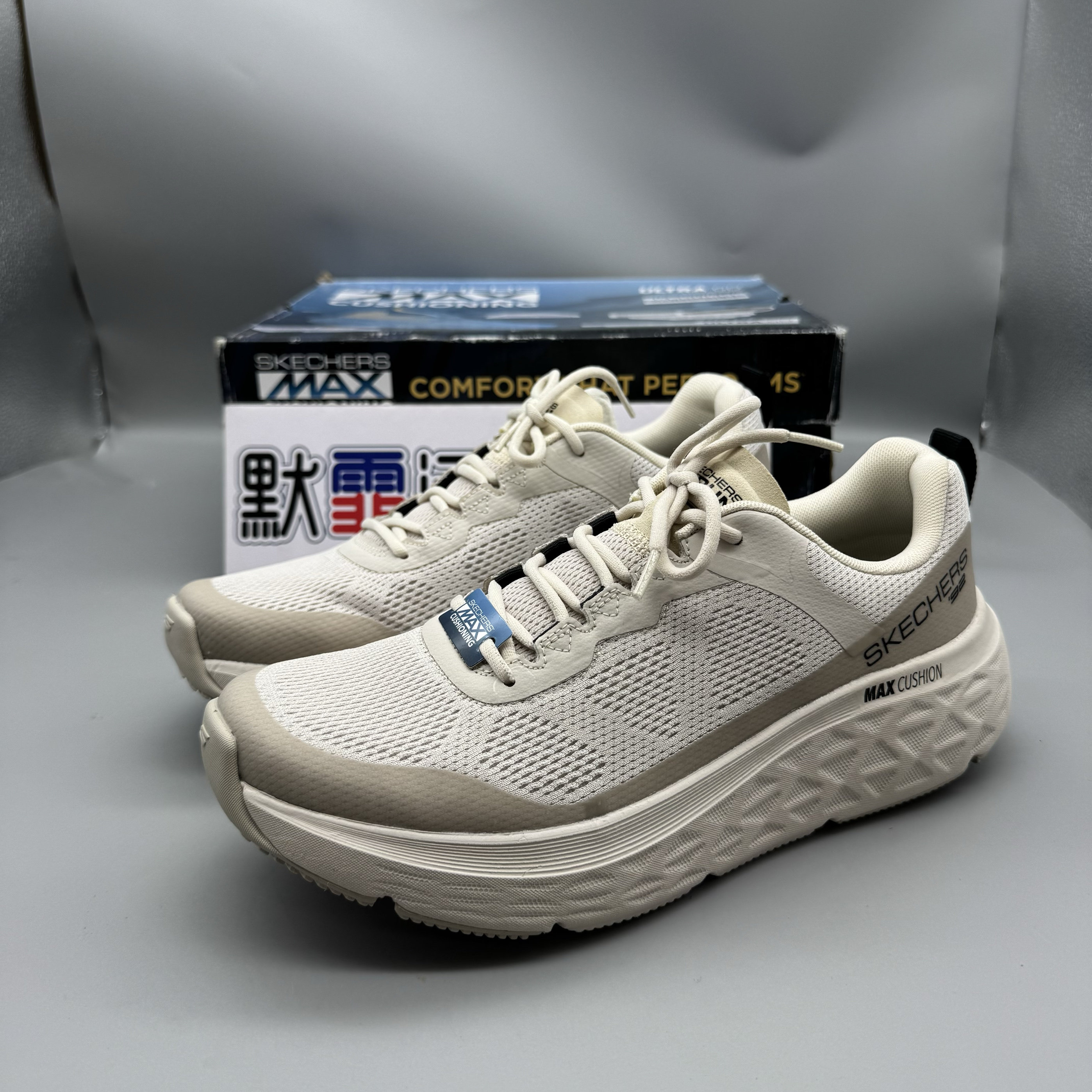 Skechers斯凯奇夏季缓震跑步鞋男鞋网面透气运动鞋休闲鞋220351