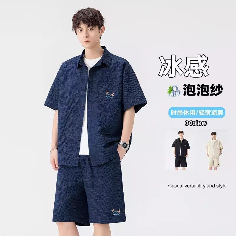 泡泡纱男生短裤套装夏季冰丝搭穿藏青色防晒短袖套装酷帅一整衬衫